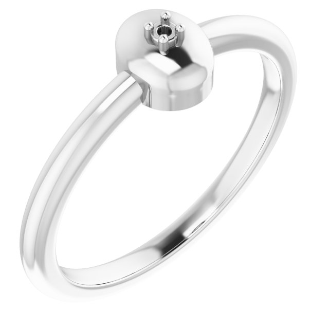 Solitaire Ring
