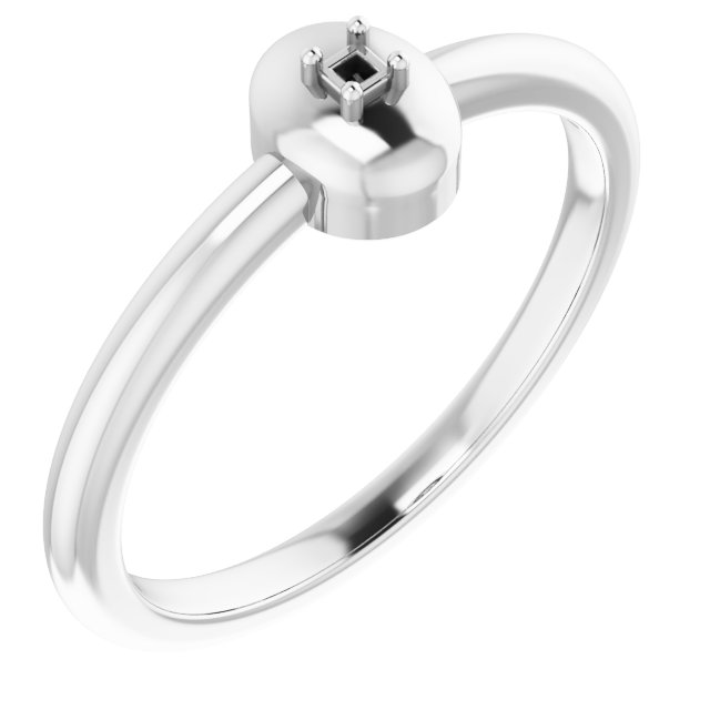 Solitaire Ring