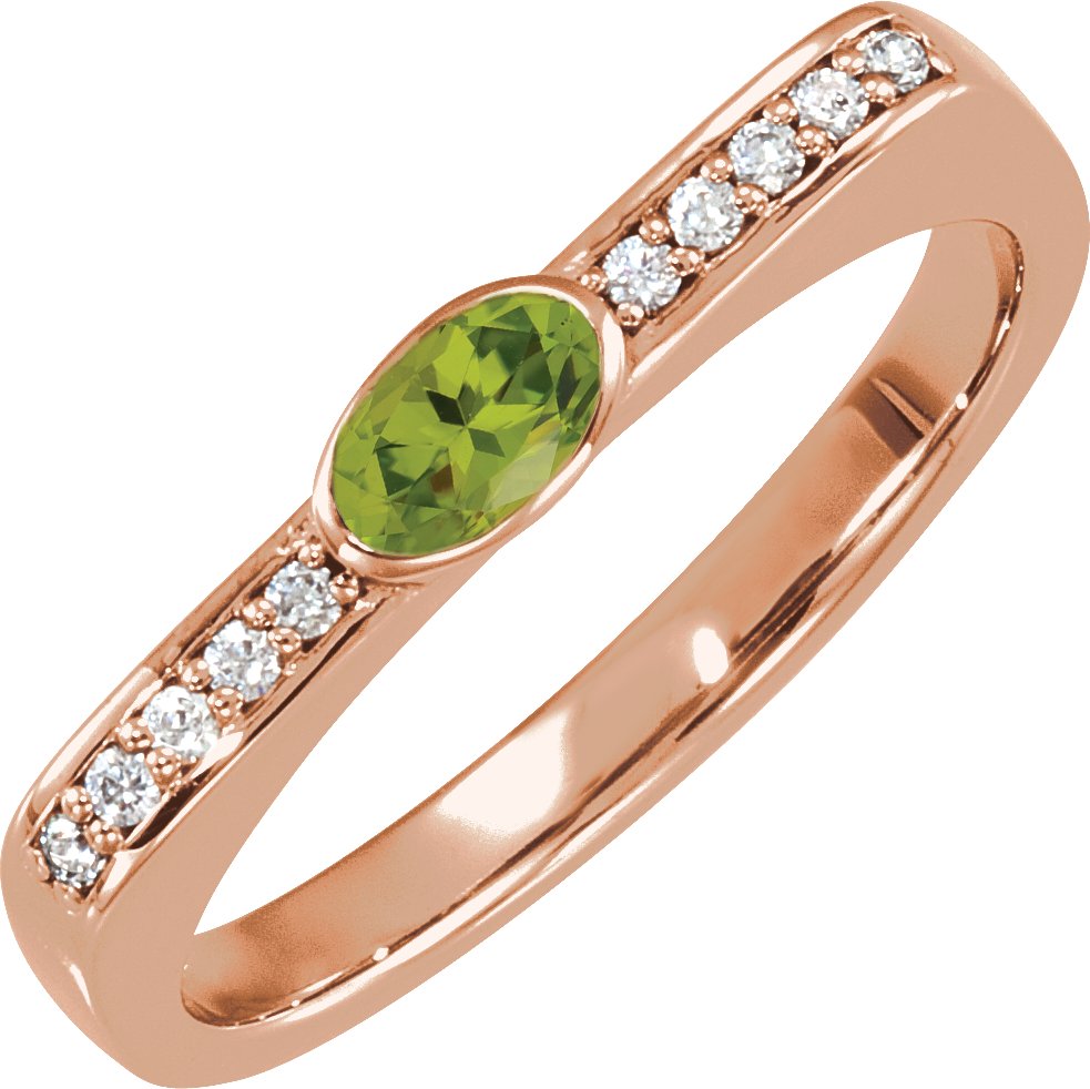 14k Rose Gold
