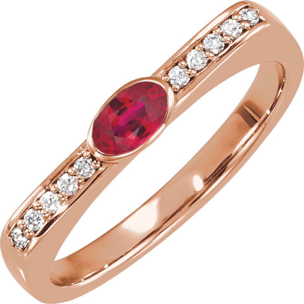 14k Rose Gold
