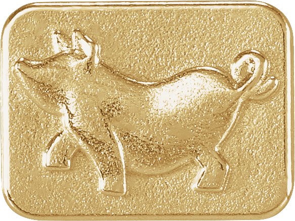 Chinese Zodiac Trim