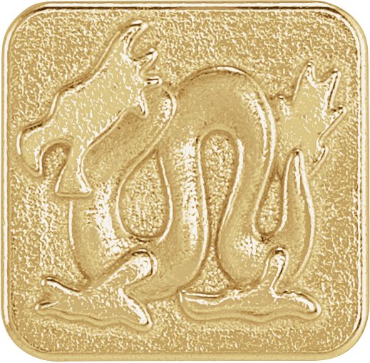 Chinese Zodiac Trim