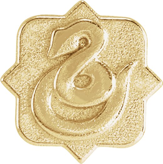 Chinese Zodiac Trim