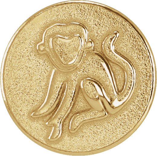 Chinese Zodiac Trim