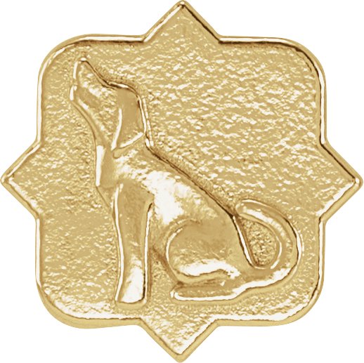 Chinese Zodiac Trim