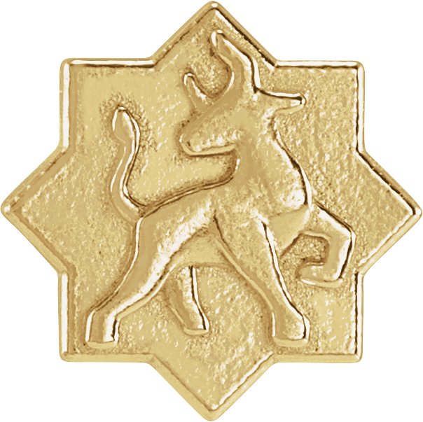 Chinese Zodiac Trim