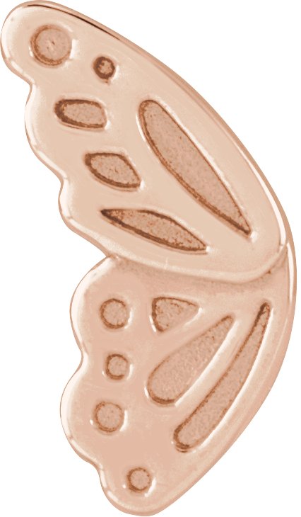 Butterfly Wing Trim