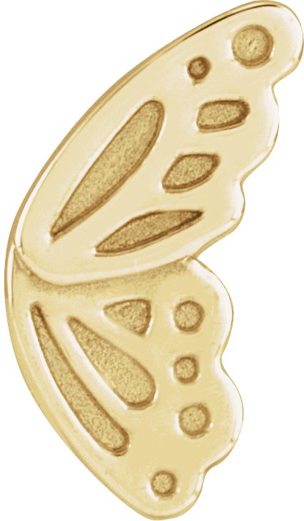 Butterfly Wing Trim