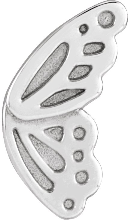 Butterfly Wing Trim