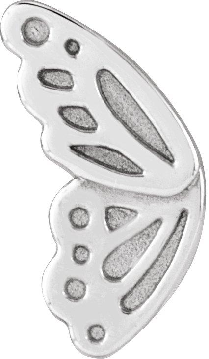 Butterfly Wing Trim
