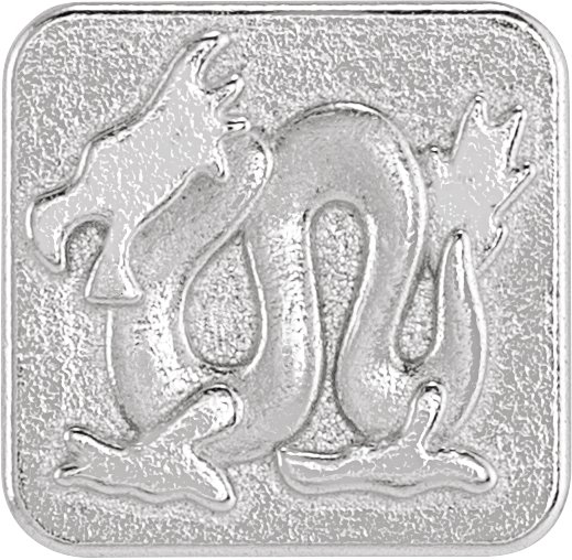 Chinese Zodiac Trim