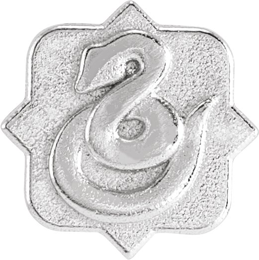 Chinese Zodiac Trim