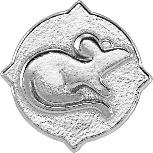 Chinese Zodiac Trim