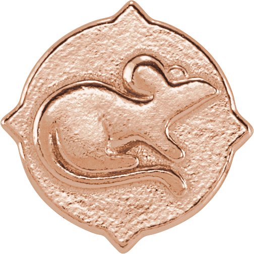 Chinese Zodiac Trim
