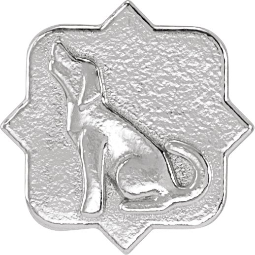 Chinese Zodiac Trim