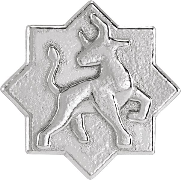 Chinese Zodiac Trim