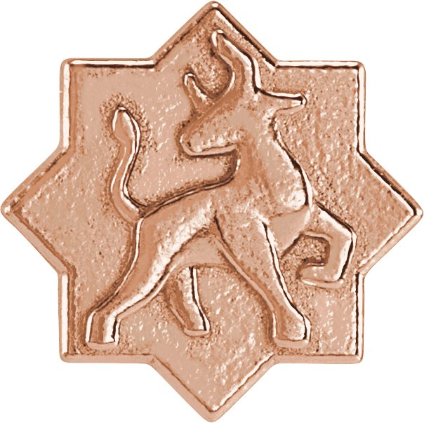 Chinese Zodiac Trim