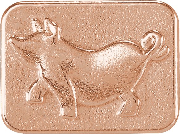 Chinese Zodiac Trim
