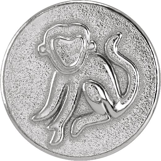 Chinese Zodiac Trim
