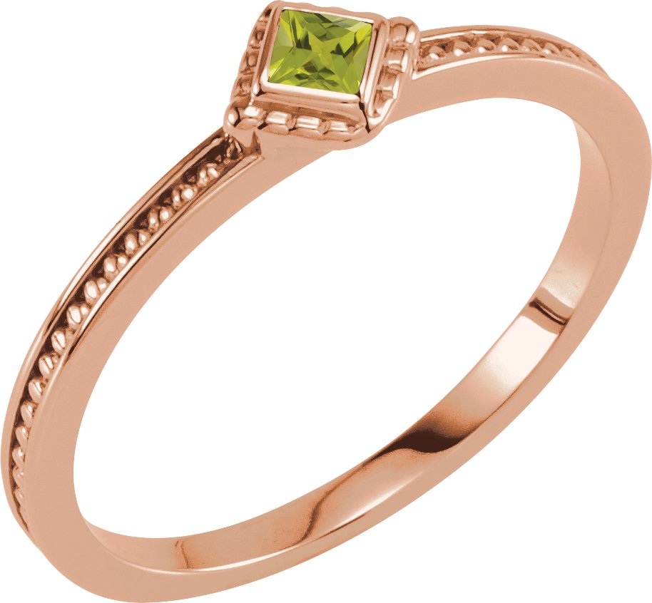 Family Stackable Ring