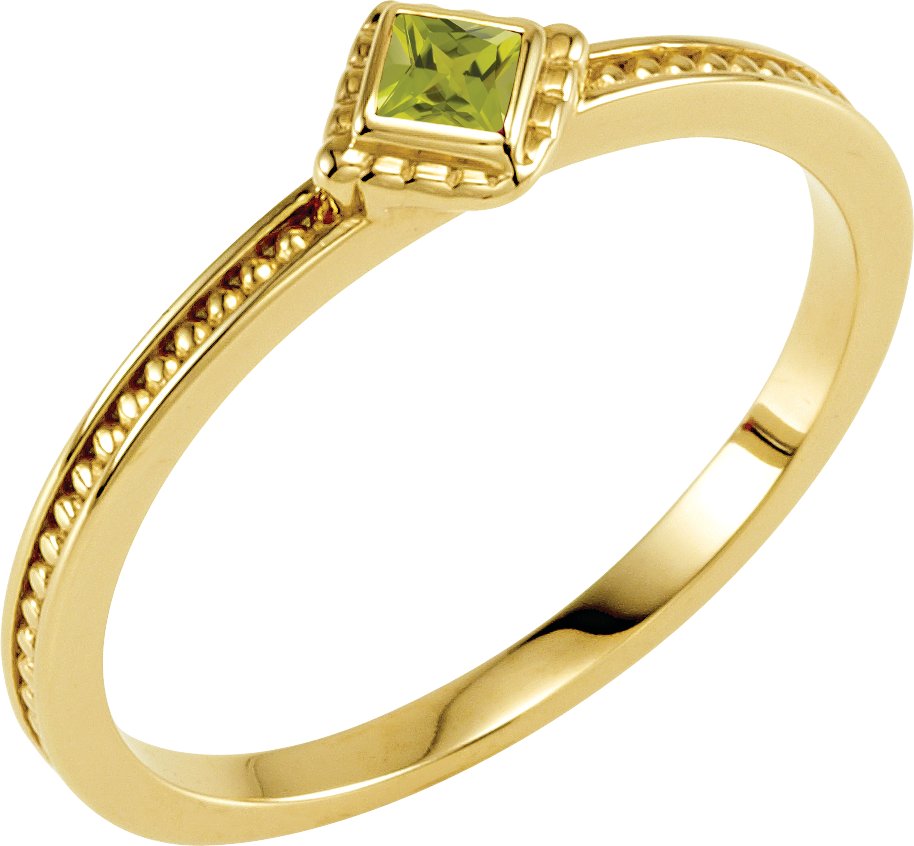 Family Stackable Ring