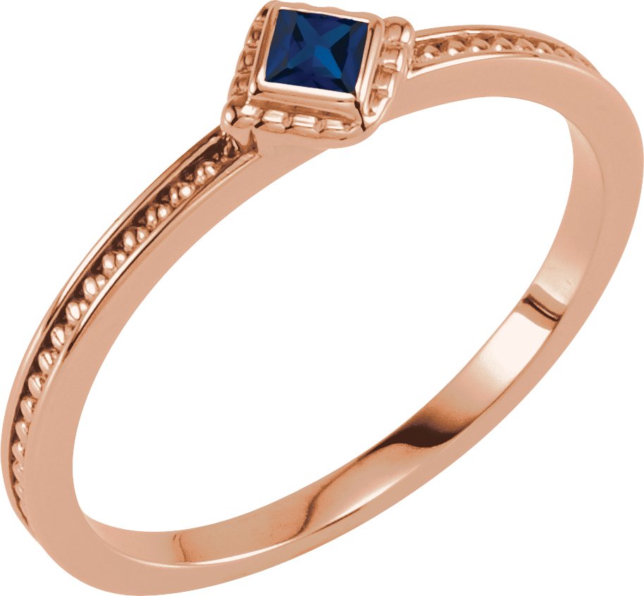 Family Stackable Ring