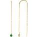 14K Yellow Natural Emerald Chain Earrings