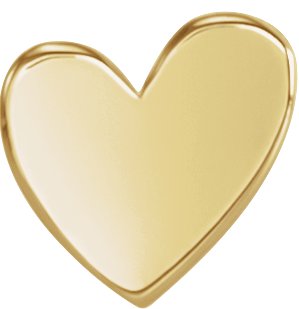 Asymmetric Heart Trim