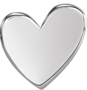 Asymmetric Heart Trim