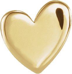 Asymmetric Heart Trim