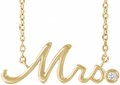 Personalized Jewelry