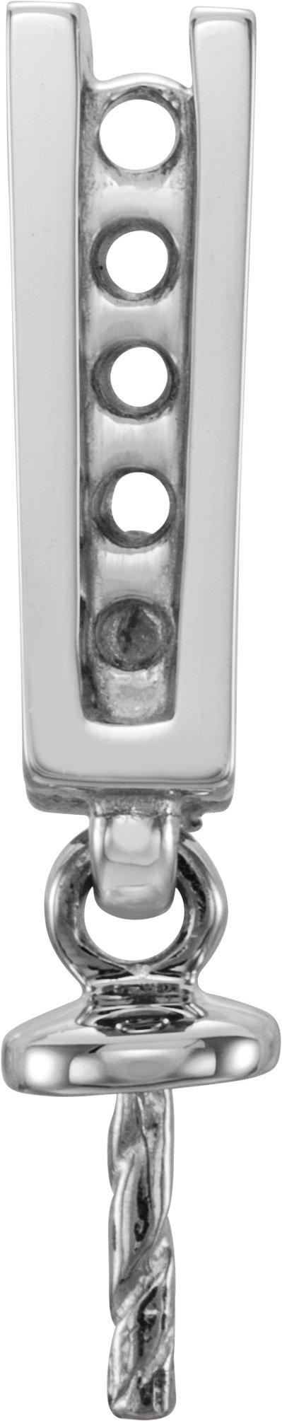 Bar Pearl Slide Pendant