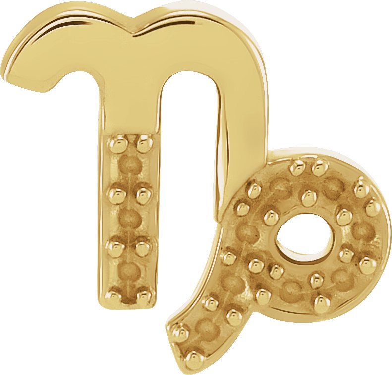 Accented Zodiac Trim