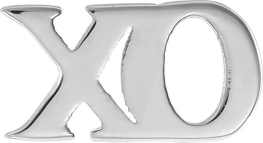 Petite "xo" Trim