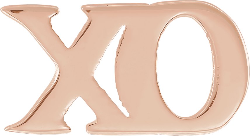 Petite "xo" Trim