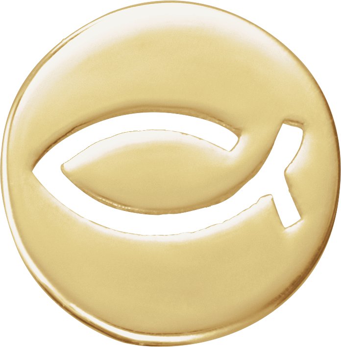 Ichthus Fish Trim