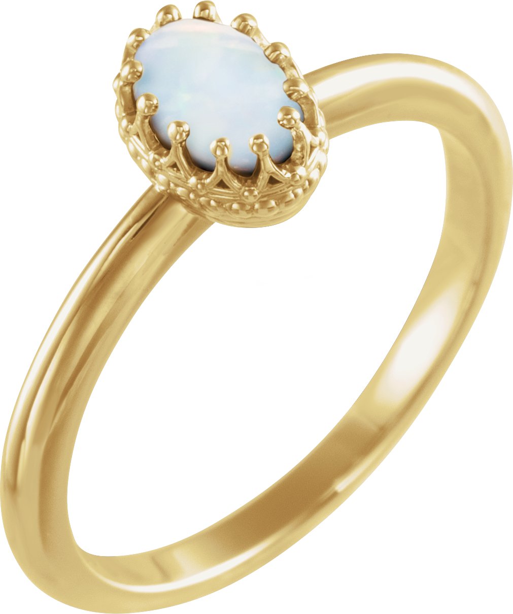 14k Yellow Gold