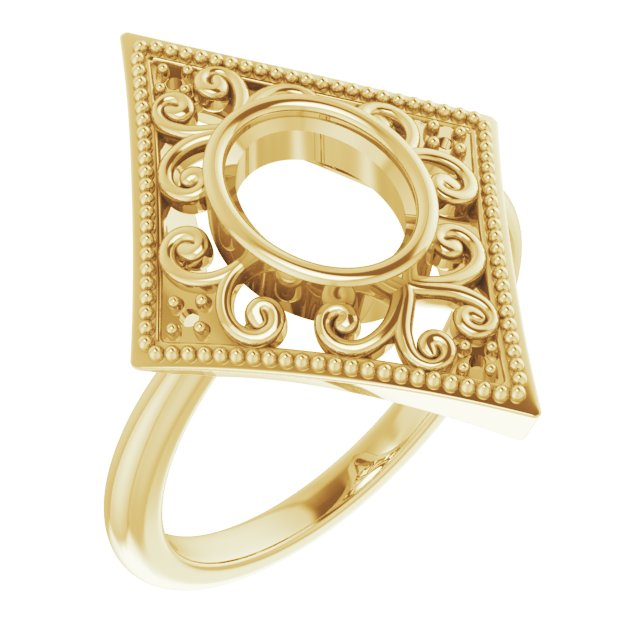Accented Ring