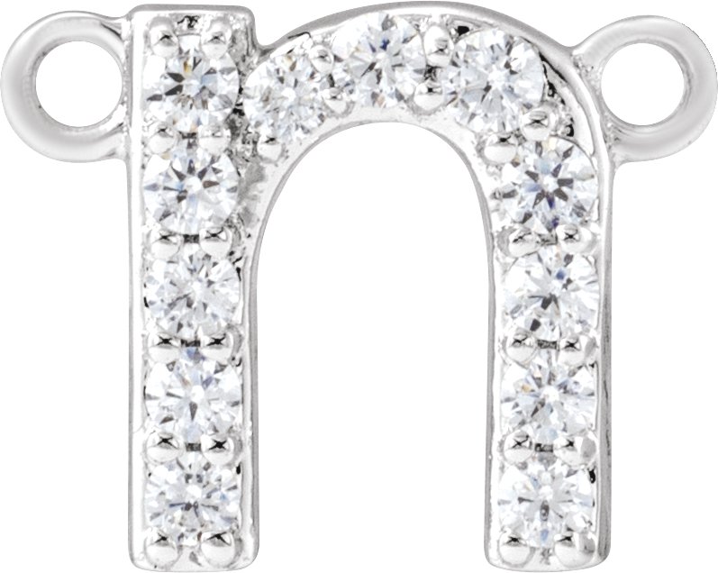 Initial Necklace Center