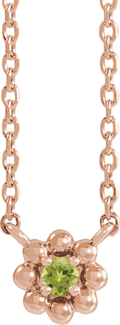 Accented Beaded Necklace or Center
