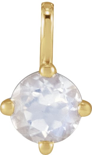 Solitaire Necklace or Pendant