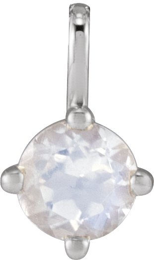 Solitaire Necklace or Pendant