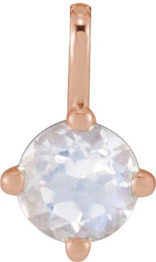 Solitaire Necklace or Pendant