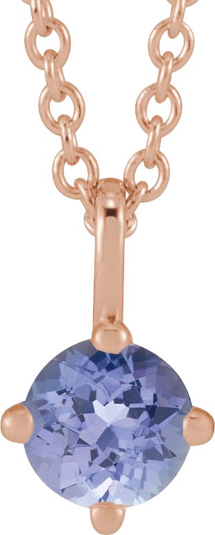 Solitaire Necklace or Pendant