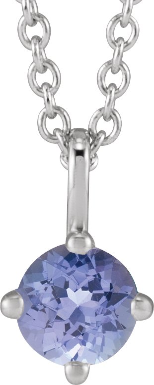 Solitaire Necklace or Pendant
