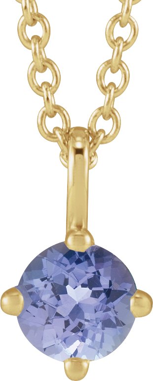 Solitaire Necklace or Pendant