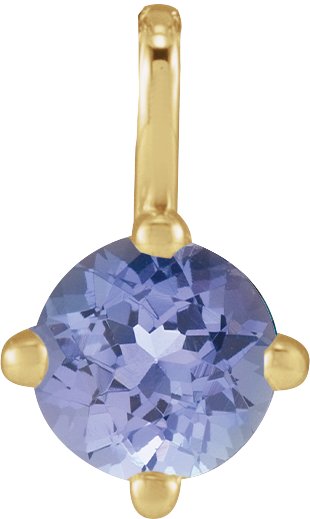 Solitaire Necklace or Pendant