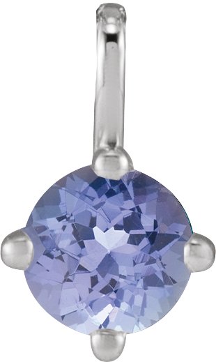 Solitaire Necklace or Pendant