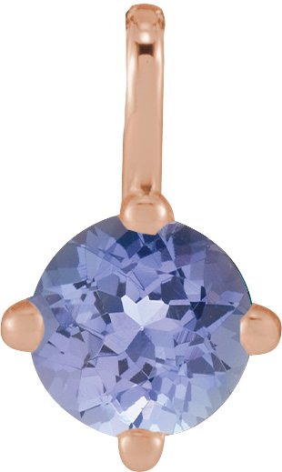 Solitaire Necklace or Pendant