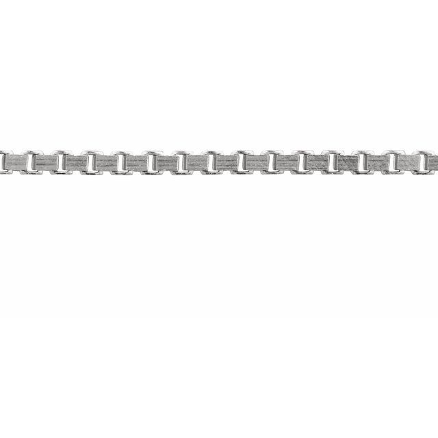 14K White 1.75 mm Diamond-Cut Box Chain by the Inch